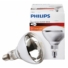 Kép 2/3 - Philips Infraizzó 150W fehér