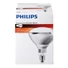 Kép 3/3 - Philips Infraizzó 150W fehér